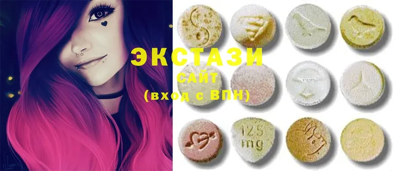 блэк спрут рабочий сайт  Железногорск  Ecstasy 280 MDMA 