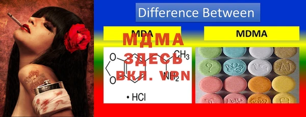 гашишное масло Вязьма