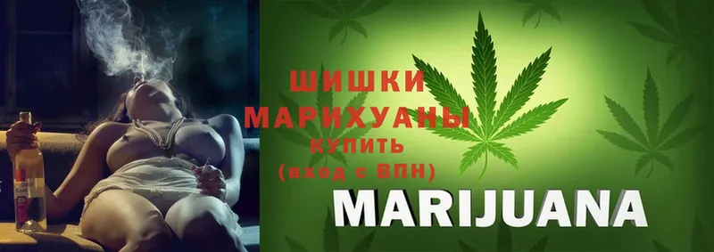 МАРИХУАНА White Widow  сколько стоит  Железногорск 